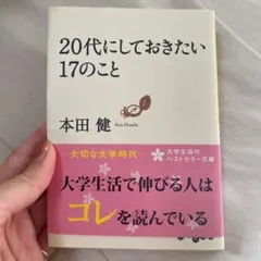 Item thumbnail for item cb4b333b-ddf3-40dd-abed-62e55655168b