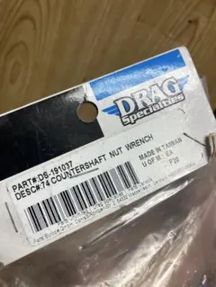 CNC RACING スプロケットナット DA383R - メルカリ