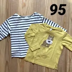 バースデイ★SM2★ボーダーTと仕掛け長袖Tシャツ★95センチ★男の子コーデ