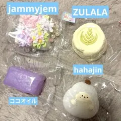 2026年最新】#Zulalaの人気アイテム - メルカリ