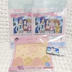 プリキュア　一番くじ　フレッシュプリキュア！　ハンドタオル　など