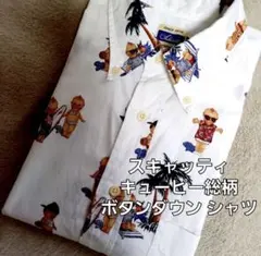 激レア古着　Schiatti スキャッティ キューピー 総柄 BD 半袖シャツ