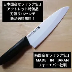 Item thumbnail for item 8cccbf3e-c21c-4199-b1d8-4d10744f7395