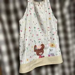 Item thumbnail for item d44eda26-2a3d-48c4-9d4c-597e02c2280c