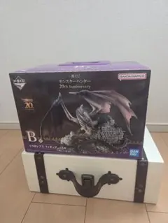 一番くじモンスターハンター　20周年記念　 B賞　フィギュア　ミラボレアス