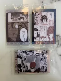 DEATH NOTE ウエハースストーリーカード3枚セット