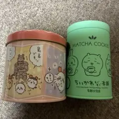 ちいかわ　缶