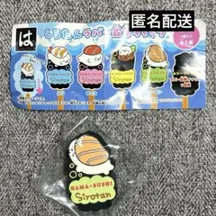 Item thumbnail for item 7db51aba-cc3c-4fbb-af0e-65cbc6e6d118