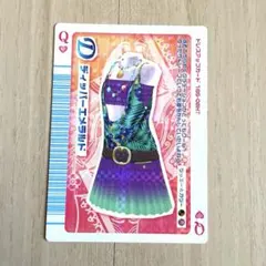 2026年最新】オシャレ魔女 ラブandベリー トランプカードの人気