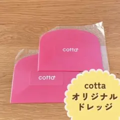 Item thumbnail for item a544c927-c10f-4069-8c51-1bcd0685b386