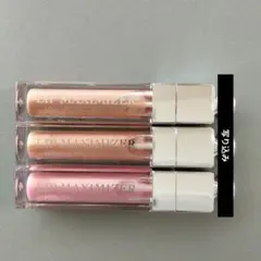 Dior Lip Maximizer ディオール マキシマイザー リップグロスのサムネイル