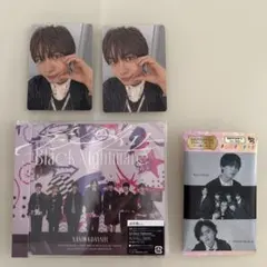 なにわ男子　大西流星　トレカ✖️2 未開封通常盤CD