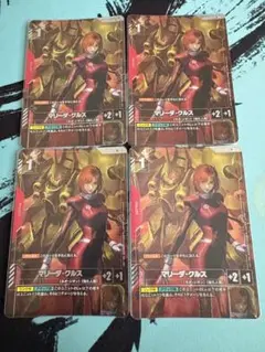 マリーダ・クルス　R＋　パラレル　4枚セット