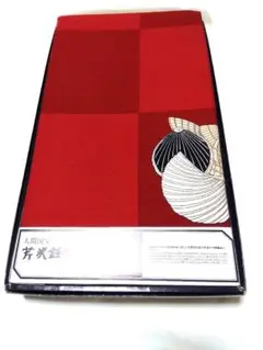芹沢銈介沖縄織マルチカバー　　　　　　 こたつカバー　200cm x 200cm