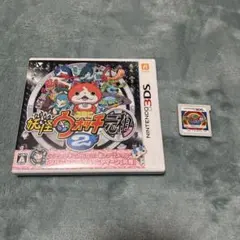 ニンテンドー3DSソフト　妖怪ウォッチ2 真打　元祖まとめ売り