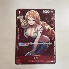3枚セット❗️ワンピースカード ナミ st01-007 優勝商品プロモ - メルカリ