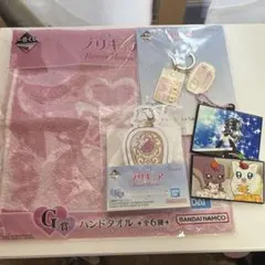 プリキュア 一番くじ セット