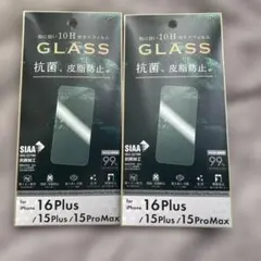 iPhone15plus 15promax 16plus全面保護ガラスフィルム