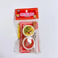 Item thumbnail for item 5e0840f7-3fc9-4971-940e-9e988fe3cb2d