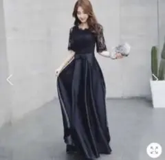 ロングワンピース　Aライン　結婚式謝恩会