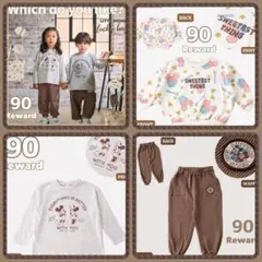 リトシー 3点セット ディズニー ロンT & トレーナー ＆ パンツ 新品