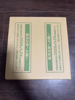 2026年最新】バトルパートナーズ box シュリンク付きの人気アイテム