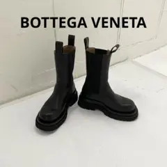 【美品】Bottega Veneta　ロングブーツ　チェルシーブーツ　ラグブーツのサムネイル
