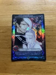 2026年最新】D.Gray-man カード irの人気アイテム - メルカリ