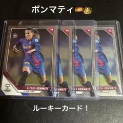 Item thumbnail for item 8b51c57e-e34e-46ae-bdf5-b0adf0515840