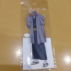 蝶の毒華の鎖 真島芳樹 アクリルスタンド - メルカリ