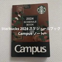 2024 スケジュールブック Campus Starbucks(開封のみ未使用)のサムネイル