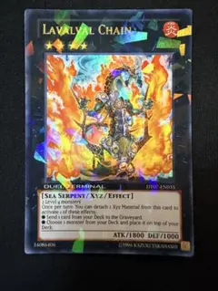 北米版 ラヴァルバル・チェイン DT 遊戯王 海外 英語 米 - メルカリ