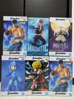 Grandista MAXMATIX フィギュア 6体セット まとめ売り