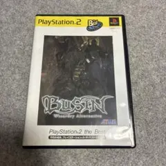 BUSIN ～Wizardry AlternatiVe～ 動作確認済