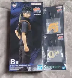 一番くじ NARUTO B賞うちはシスイ MASTERLISE おまけ付き