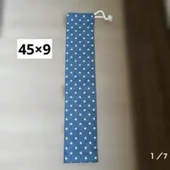 Item thumbnail for item d2949cde-70dd-4d42-ae98-6a9b3933ad01