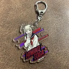 僕のヒーローアカデミア トレーディングアクリルキーホルダー トガヒミコ