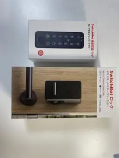 SwitchBot スマートロック 指紋認証パッド セット