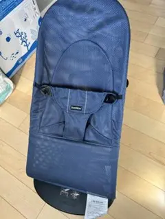BABYBJORN バウンサー ネイビー キルティング - メルカリ