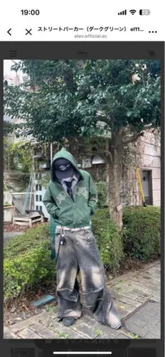 elevジップパーカー