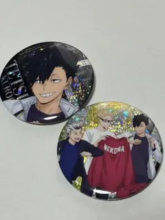 ハイキュー　缶バッジ　缶バッジビスケット 黒尾鉄朗 木兎光太郎 月島蛍