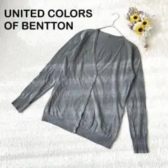 【UNITED COLORS OF BENTTON】薄手ニットカーディガン 羽織