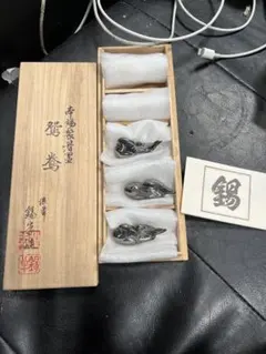 極上 河内釻 200幅 木瓜座入 未開封 掛軸 表装金具 1箱 - メルカリ