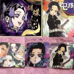 鬼滅の刃しのぶセット