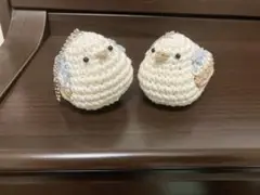 シマエナガ　あみぐるみ2個セット