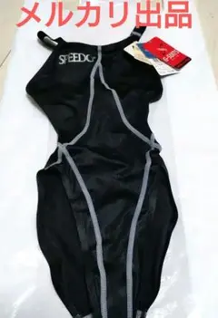 希少〚新品〛SPEEDO 競泳水着 G-SUITS Sサイズ - メルカリ