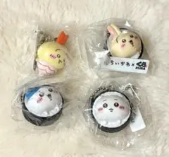 くら寿司　ちいかわマスコット4種
