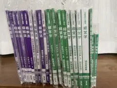 2026合格 CPA租税法 テキスト 問題集 答練 セット 2026合格 CPA租税法 テキスト 問題集 答練 セット - メルカリ
