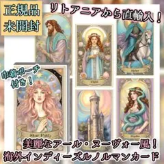 ユリイカ ラース・フォン・トリアー」2014年10月号 青土社 - メルカリ