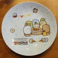 すみっコぐらし ピザーラ コラボ プレート 皿